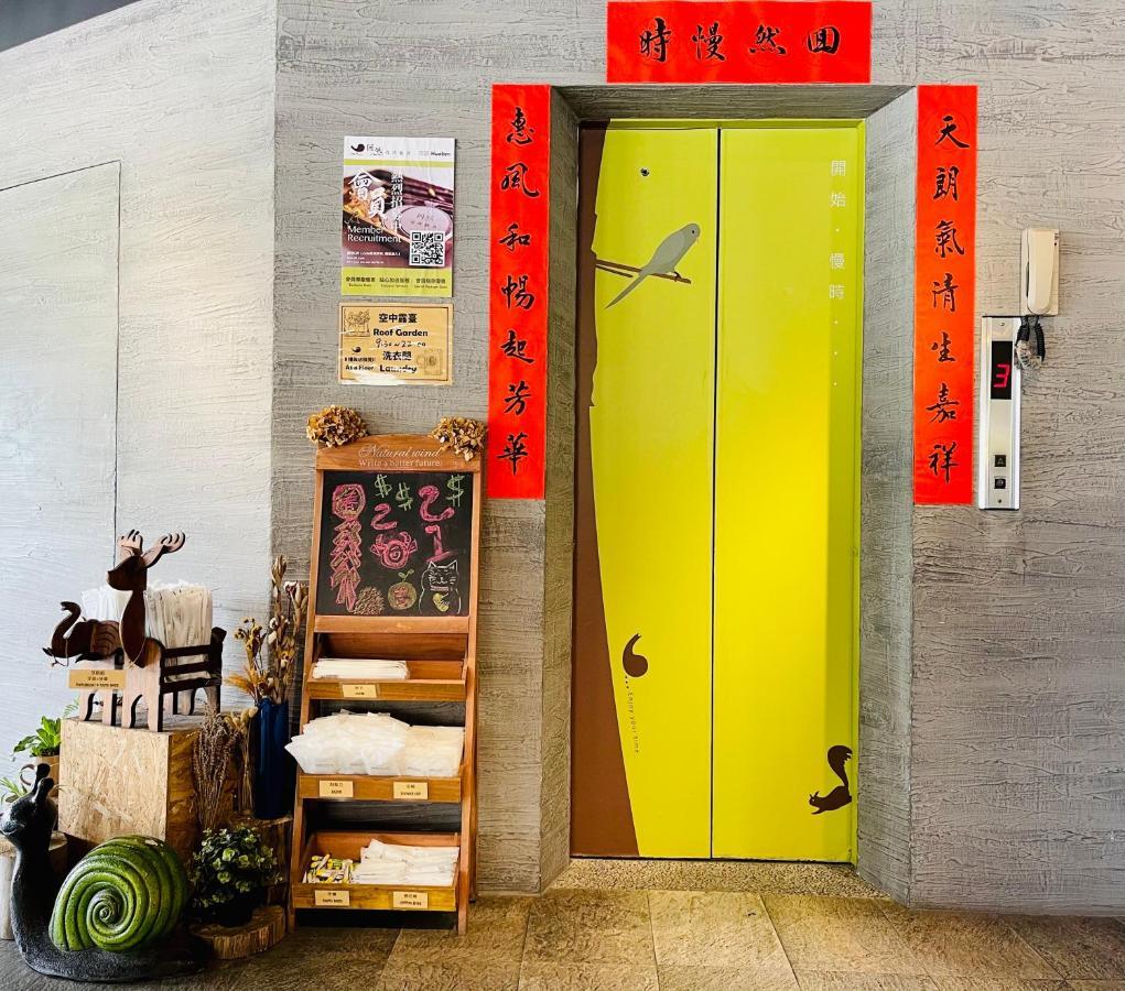 Meci Hotel Hualien Eksteriør bilde
