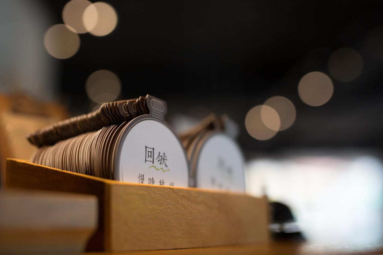 Meci Hotel Hualien Eksteriør bilde