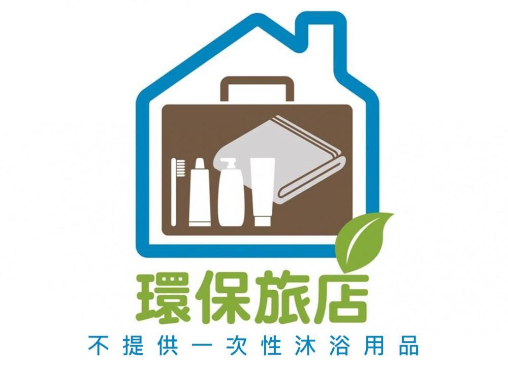 Meci Hotel Hualien Eksteriør bilde