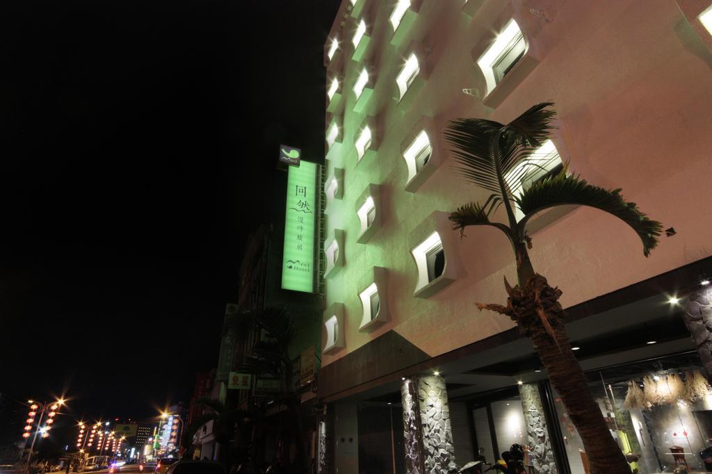 Meci Hotel Hualien Eksteriør bilde