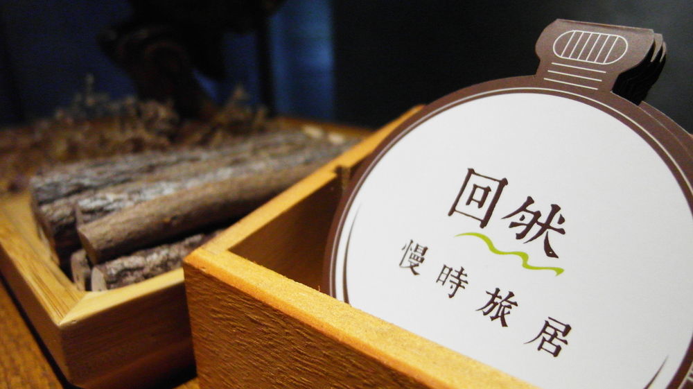 Meci Hotel Hualien Eksteriør bilde